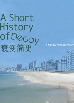 小菜头喵喵喵-双马尾黑白格子裙[34P1V667MB]